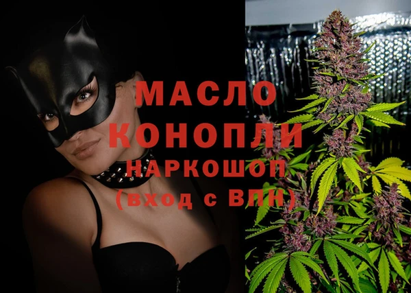 MESCALINE Баксан